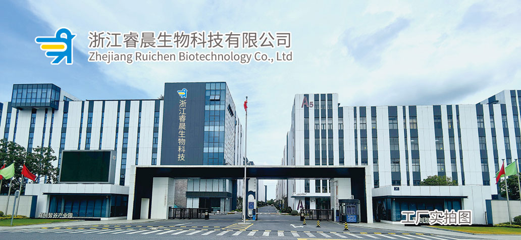 公司相册-不定期更新中 敬请关注……